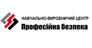 Преимущества Прохождения Обучения по Охране Труда